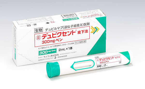 薬剤を瞬時に微細な氷の針へと変化させます。