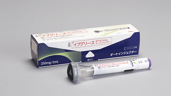 薬剤を瞬時に微細な氷の針へと変化させます。