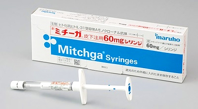 薬剤を瞬時に微細な氷の針へと変化させます。